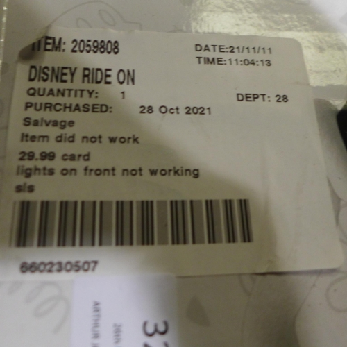 3243 - Disney Ride On   toy        (244-842)  * This lot is subject to vat