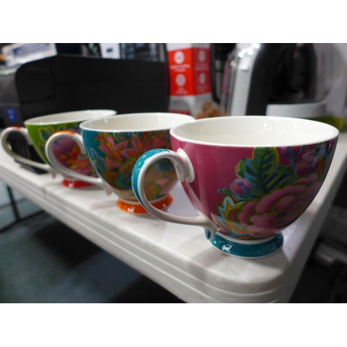 3254 - Hanoi Mugs           (244-819)  * This lot is subject to vat