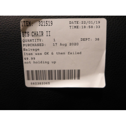 3271 - Bts Chair Ii               (247-610) * This lot is subject to vat