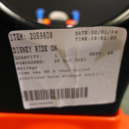 3280 - Disney Ride On Toy            (249-836)  * This lot is subject to vat