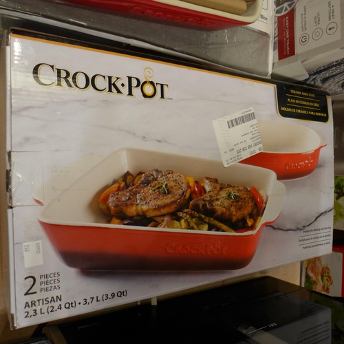 3286 - Crockpot Oven Dish 2Pce Red   (249-814)  * This lot is subject to vat