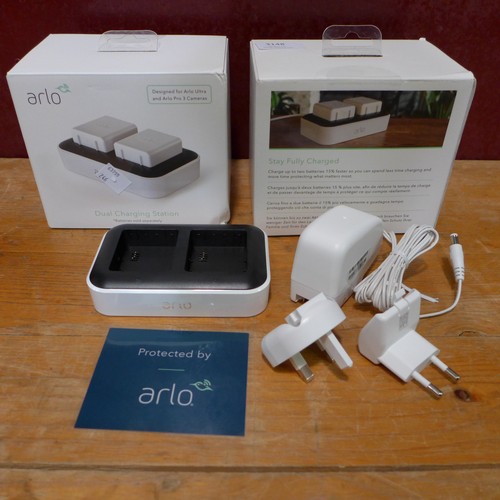 3149 - Two Arlo dual charging stations (246-911) * This lot is subject to vat