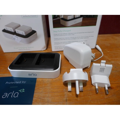 3149 - Two Arlo dual charging stations (246-911) * This lot is subject to vat