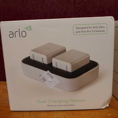 3150 - Two Arlo dual charging stations (246-912) * This lot is subject to vat