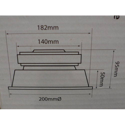 2312 - Qtw8 high power woofer with Kevlar cone and 100m x 50 mm speaker cable