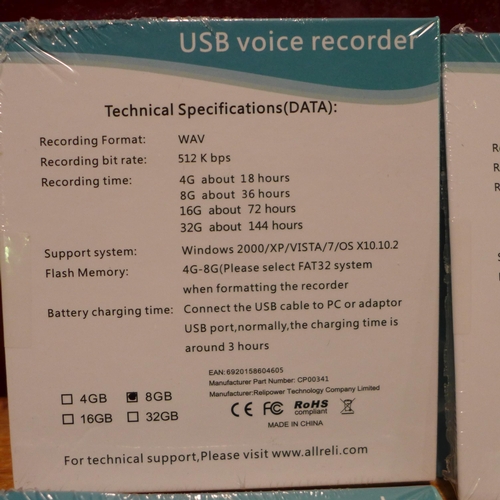 3160 - Four Allreli USB voice recorders (8GB)