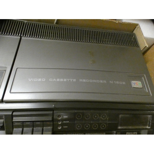 2508 - Philips early VHS player