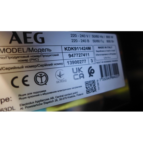 3034 - AEG Warming drawer, Model: KDK911424M * This lot is subject to vat