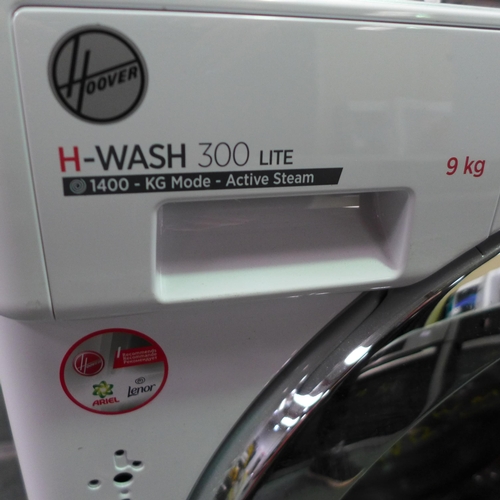 3051 - Hoover H-Wash 300 Lite, Integrated Washing Machine (9kg)  H820xW600xD525, Model: HBWS49D1ACE, Origin... 