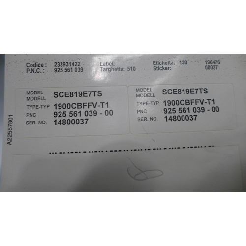 3053 - AEG  70/30 Fridge Freezer (Frost Free)  H1884xW540xD549, Model: SCE819E7TS, Original RRP £874.17 + v... 