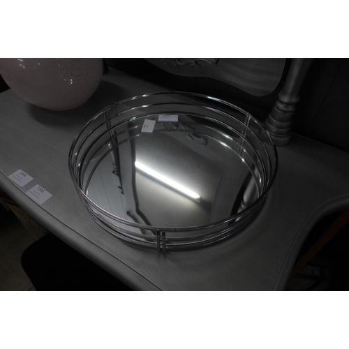 1371 - A round silver mirrored cocktail tray, 30cms (CH612808)   #