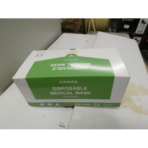 2124 - 500 medical face masks (50 per box)