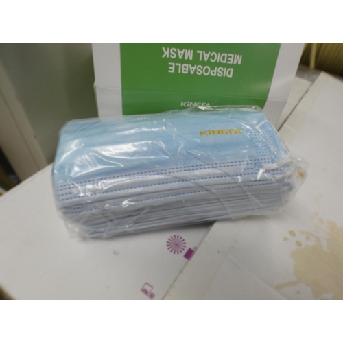 2124 - 500 medical face masks (50 per box)