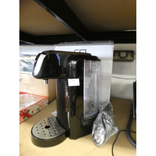 2217 - EGL coffee machine & water dispenser boxed