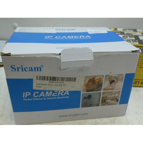 2224 - 5 Unused boxed laser levels, Sricam web cam & steel cabinet