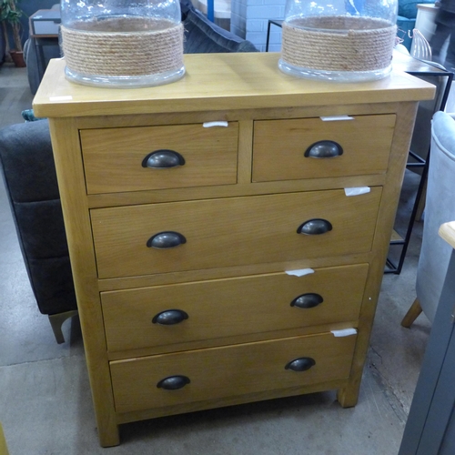 1467 - A Rutland oak two over three chest of drawers *This Lot is Subject to VAT*