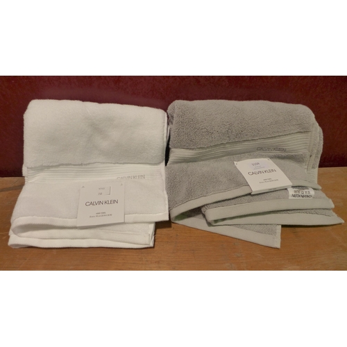 3104 - 2 Calvin Klein Hand Towels  51 X 90Cm  (248-76)   * This lot is subject to vat