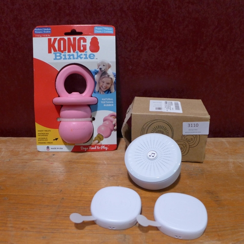 3110 - Wizpower wireless dog door bell and a Kong Binkie natural teething rubber dog toy