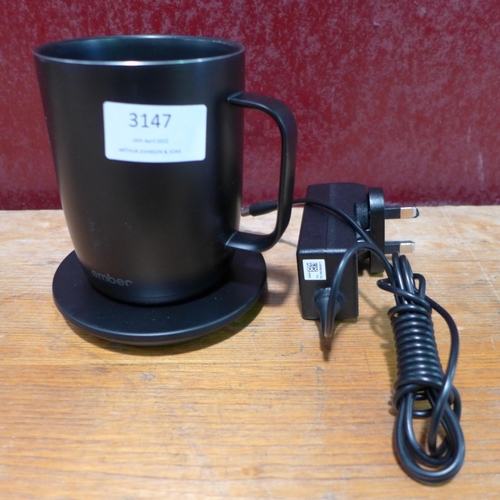 3147 - Ember Mug 2 14 Oz Black  Temperature Control Mug      (249-41 )   * This lot is subject to vat