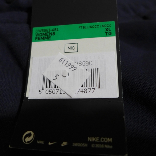 3235 - Replay Men's Jeans and Nike jogging bottoms * This lot is subject to VAT