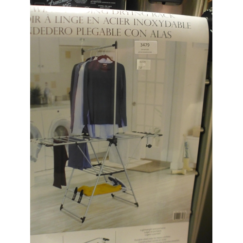 3479 - Mesa Deluxe Drying Rack, Hush Toilet Seat  , (249-124)   * This lot is subject to vat