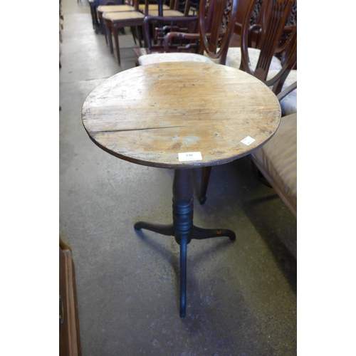 236 - A Victorian oak and pine tripod table