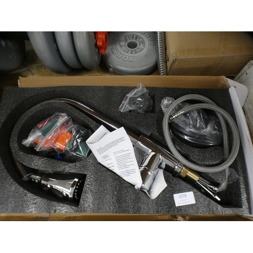 2078 - Touch sensor hose kitchen tap - unused in box