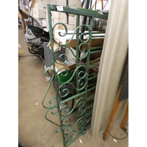 2084 - 2 Wrought iron drive gates, 2.8m wide total