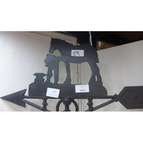 2293 - Blacksmith ridge weather vane * this lot is subject to VAT