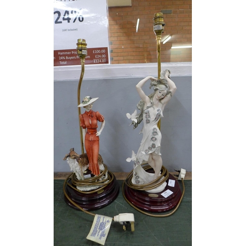 762 - A pair of Florence Giuseppe Armani figural table lamps