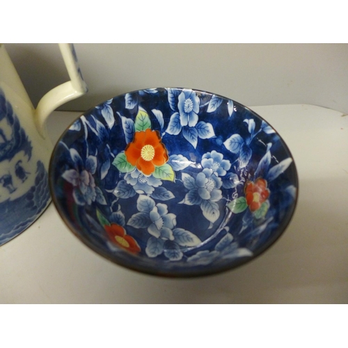 765 - A blue and white mug, a bowl and an enamelled lidded vase, a/f