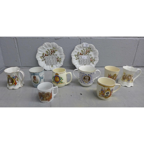 990 - Royalty themed 20th Century Coronation and Jubilee mugs and two calendar plates