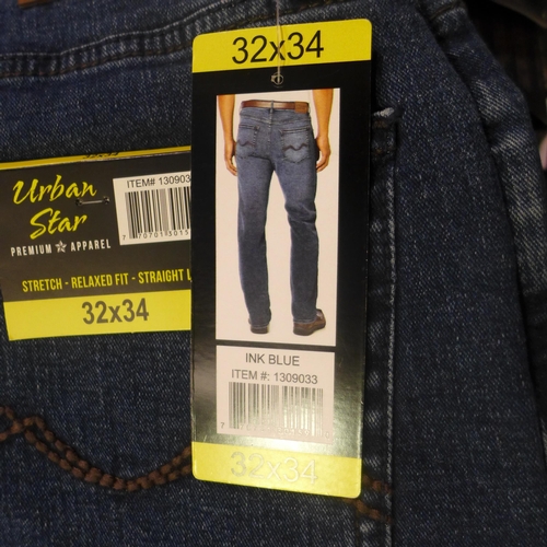 3319 - Four Pairs of men's Urban Star stretch jeans, size: 32 x 34 * this lot is subject to VAT