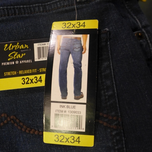 3320 - Three Pairs of men's Urban Star stretch jeans, size: 32 x 34 * this lot is subject to VAT