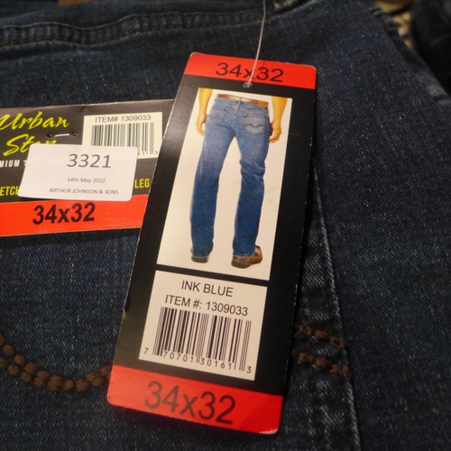 3321 - Three Pairs of men's Urban Star stretch jeans, size: 34 x 32 * this lot is subject to VAT