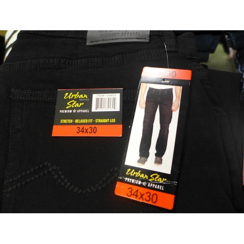 3322 - Five Pairs of men's jeans and trousers, various sizes/styles * this lot is subject to VAT