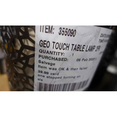 3354 - Geo Touch Table Lamp 2Pk Lumis Lighting Mdl 54792   (251-51)  * This lot is subject to vat