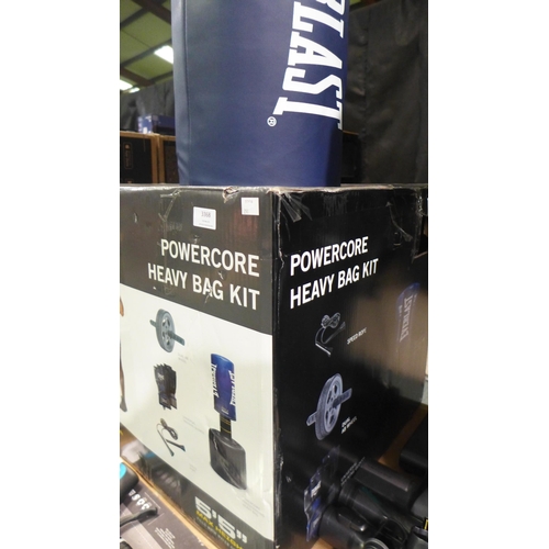 3368 - Everlast Punching Bag   - Powercore Set , Original RRP £123.99 + vat  (251-42)  * This lot is subjec... 