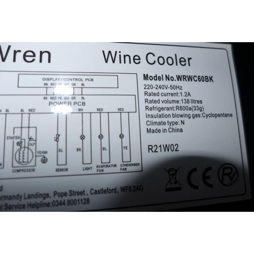 3090 - Viceroy  Under Counter Wine Cooler ( No Door)H870xW295xD570, Model NoWRWC30BK, Original RRP £332.50 ... 