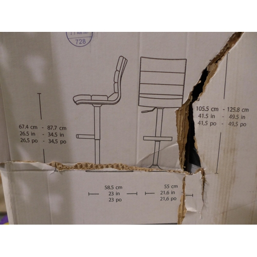 3412 - Grey Gaslift Bar Stool   - Ccaglbst-3     (250A -388)  * This lot is subject to vat