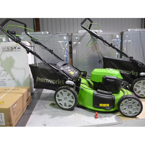 3058 - Greenworks Self Propelled Battery Mower (4105-40)  Original RRP £324.91+ Vat * This lot is subject t... 