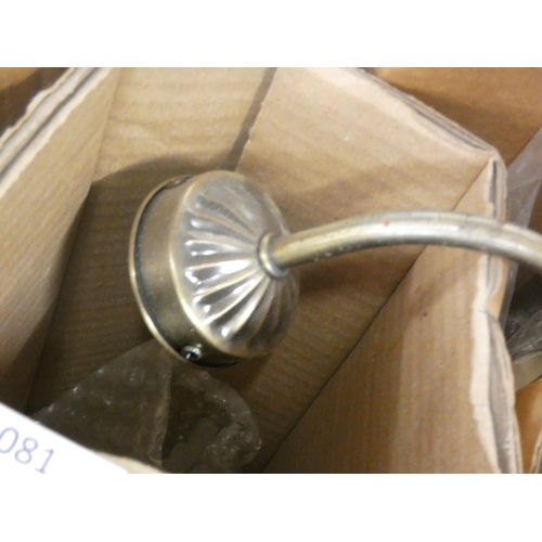 2081 - Boxed, unused 5-arm brass effect ceiling light