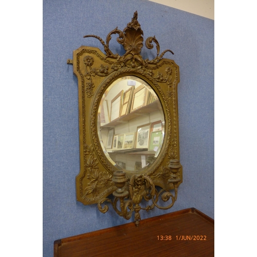 316 - A 19th Century giltwood framed girandole mirror