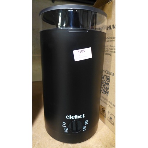 3141 - Elehot Ultrasonic Humidifier (Model: 2H-0195)