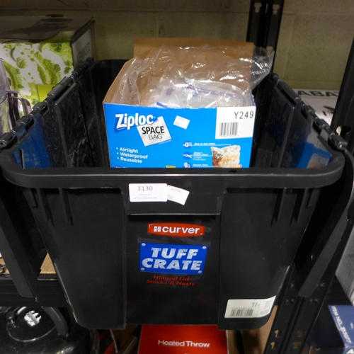 3130 - Tuff Crate 55 Litre and Ziploc Space Bags (250A -80/87)  * This lot is subject to vat