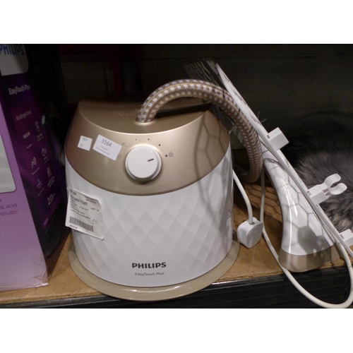 3164 - Philips Garment Steamer    (253-153)  * This lot is subject to vat