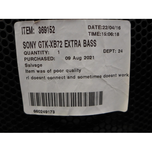 3191 - Sony GTK-XB72 Extra Bass High Power Speaker , Original RRP £199.99 + vat       (253-152)  * This lot... 