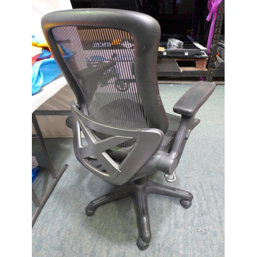 3223 - Bayside Mesh Office Chair  (253-102)  * This lot is subject to vat