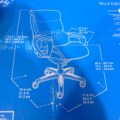 3296 - La-Z-Boy Air Exec Chair  - Model 51537, Original RRP £194.99 + vat                 (253-180)  * This... 