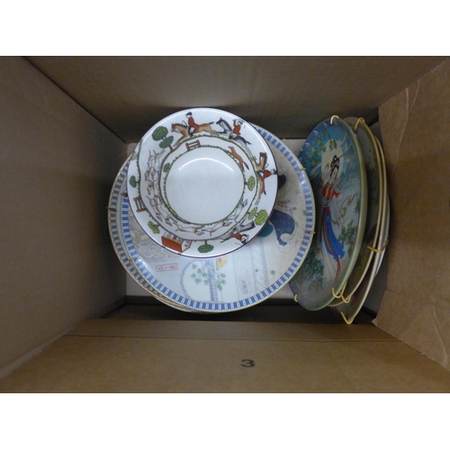 1179 - A collection of plates and two plaques from The Royal Wedding 1981, a collection of china and other ... 